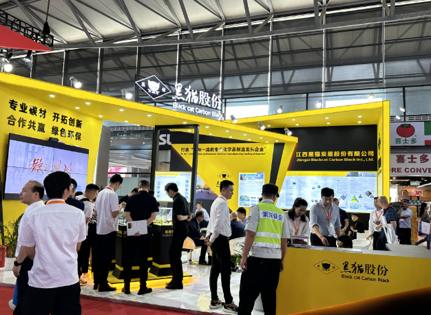 第二十一屆中國國際橡膠技術展覽會(RubberTechChina 2023)于2023年9月4日至6日在上海新國際博覽中心盛大召開。本次展覽會吸引了來自世界近30個國家和地區的近800家展商，展覽面積達到50500多平方米，為橡膠行業的企業提供了一個展示自身實力、技術交流和貿易促進的獨特平臺。