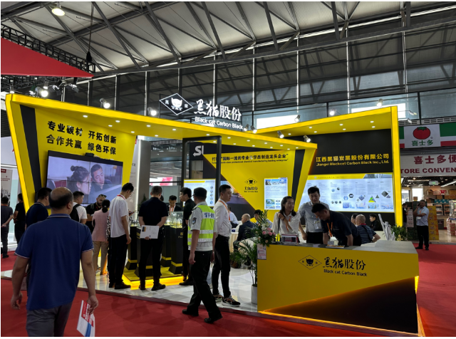 總之，RubberTechChina 2023展覽會為橡膠行業企業提供了一個展示創新和發展的舞臺，而黑貓股份作為炭黑行業的領軍企業，通過參展和產品展示，向全球展示了其雄心壯志和未來發展的愿景。
