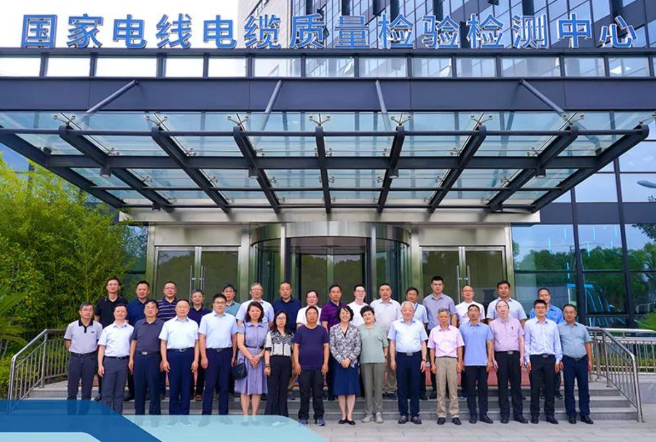 本次修訂研討會的成功舉辦，為《電線電纜產(chǎn)品生產(chǎn)許可證實施細則》的及時修訂和實施奠定了堅實的基礎(chǔ)。這將有助于進一步提高電線電纜產(chǎn)品的生產(chǎn)許可和監(jiān)督管理能力，為行業(yè)發(fā)展提供更強有力的支持，助力企業(yè)化解產(chǎn)能過剩，促進提質(zhì)升級。
