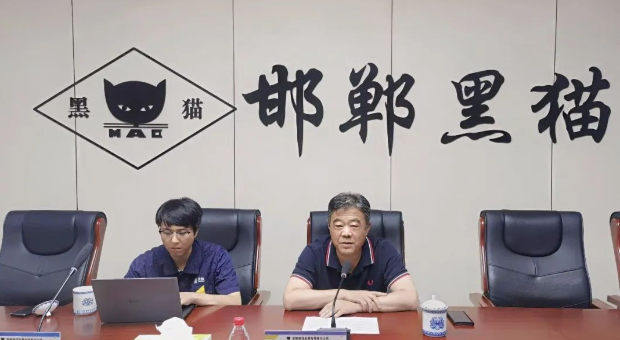 最后，魏明鼓勵公司進(jìn)一步加強內(nèi)控管理，以經(jīng)濟效益為目標(biāo)，持續(xù)加強成本費用管控，為成為行業(yè)領(lǐng)軍示范企業(yè)做出更大的貢獻(xiàn)。