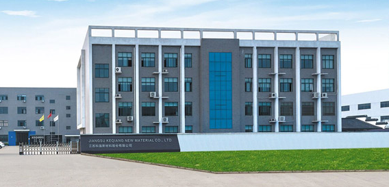 江蘇科強新材料股份有限公司發布2023年上半年度報告。報告顯示，科強股份在今年1至6月期間實現了驚人的業績增長，凸顯了其在高性能特種橡膠制品領域的卓越實力。