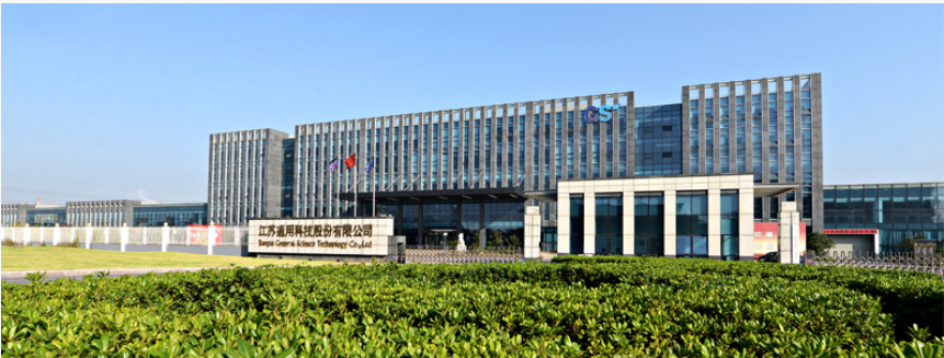 江蘇通用科技股份有限公司相關負責人表示，其訂單量大幅超越了現有產能的50%以上。尤其引人注目的是，該工廠在半鋼胎生產方面表現突出，而9月份全鋼胎訂單更是高達近20萬條。泰國工廠積極應對訂單激增，通過優化排產和內部挖潛等措施全力滿足客戶需求。