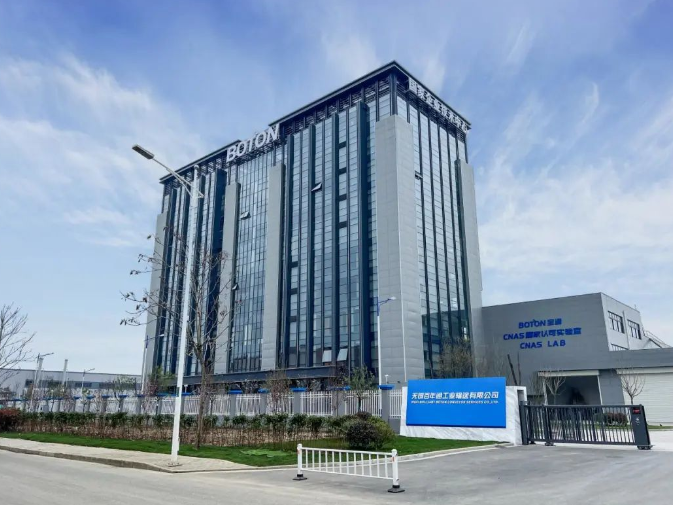 江蘇省省長(zhǎng)質(zhì)量獎(jiǎng)是江蘇省政府設(shè)立的質(zhì)量領(lǐng)域最高榮譽(yù)獎(jiǎng)項(xiàng)，該獎(jiǎng)項(xiàng)頒發(fā)給實(shí)施卓越績(jī)效管理、在質(zhì)量提升方面取得顯著成就、實(shí)現(xiàn)杰出經(jīng)濟(jì)和社會(huì)效益的企事業(yè)單位，以及長(zhǎng)期從事質(zhì)量工作、為江蘇省的經(jīng)濟(jì)社會(huì)發(fā)展做出杰出貢獻(xiàn)的個(gè)人。每年，江蘇省省長(zhǎng)質(zhì)量獎(jiǎng)評(píng)定一次，分為“江蘇省省長(zhǎng)質(zhì)量獎(jiǎng)”和“江蘇省省長(zhǎng)質(zhì)量獎(jiǎng)提名獎(jiǎng)”兩個(gè)獎(jiǎng)項(xiàng)，每個(gè)獎(jiǎng)項(xiàng)的獲獎(jiǎng)數(shù)量都不超過(guò)10個(gè)，包括組織和個(gè)人。這一殊榮是對(duì)無(wú)錫寶通科技股份有限公司在質(zhì)量領(lǐng)域取得的杰出成就的充分肯定。