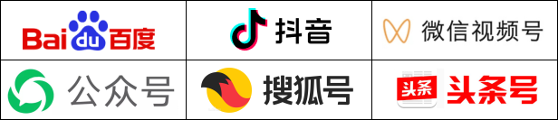 ICIE將和合作媒體制定一套全面、創(chuàng)新的宣傳推廣方案,包括廣告、新聞稿、專(zhuān)題報(bào)道、參展企業(yè)新產(chǎn)品新技術(shù)推介、展商動(dòng)態(tài),以及抖音、百度、視頻號(hào)、頭條、公眾號(hào)、微信朋友推廣等渠道,參展企業(yè)報(bào)名參展后將獲得我們的推廣資源,全網(wǎng)覆蓋式宣傳推廣企業(yè)及產(chǎn)品,提升參展企業(yè)的品牌知名度,拓展更多的商機(jī)。 ICIE將和合作媒體制定一套全面、創(chuàng)新的宣傳推廣方案,包括廣告、新聞稿、專(zhuān)題報(bào)道、參展企業(yè)新產(chǎn)品新技術(shù)推介、展商動(dòng)態(tài),以及抖音、百度、視頻號(hào)、頭條、公眾號(hào)、微信朋友推廣等渠道,參展企業(yè)報(bào)名參展后將獲得我們的推廣資源,全網(wǎng)覆蓋式宣傳推廣企業(yè)及產(chǎn)品,提升參展企業(yè)的品牌知名度,拓展更多的商機(jī)。