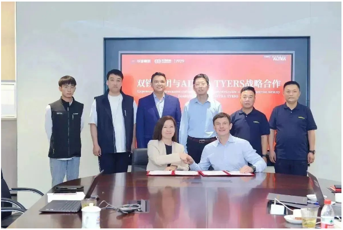 雙錢公司一直以來在全球市場享有卓越聲譽，而ALTRA TYRES公司的專業能力和市場經驗將有助于雙錢公司在中亞市場實現更大的飛躍。通過此次合作，將為中亞客戶提供全系列高品質輪胎產品和全生命周期管理服務，致力于將雙錢打造成中亞市場的一流品牌。