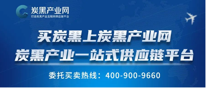 色母粒行業年會回顧 | 炭黑產業網應邀參展 新老朋友寄予厚望