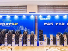 越南三期項目加速推進！貴州輪胎構(gòu)建 “雙基地” 產(chǎn)能