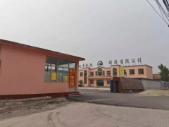 山東匯豐輪胎陷入債務困境，債權招商引關注