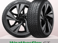 韓泰WeatherFlex GT輪胎斬獲紅點(diǎn)獎(jiǎng)